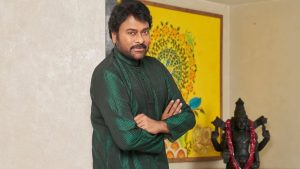 Chiranjeevi : చిరు బర్త్‌డే ట్రీట్… యంగ్ డైరెక్టర్‌తో మరో సినిమా.. రేపే అనౌన్స్‌మెంట్