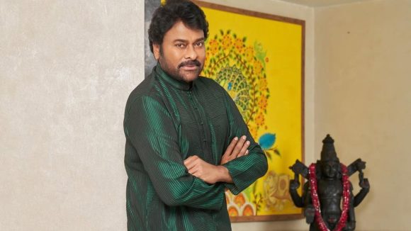 Chiranjeevi : చిరు బర్త్‌డే ట్రీట్… యంగ్ డైరెక్టర్‌తో మరో సినిమా.. రేపే అనౌన్స్‌మెంట్