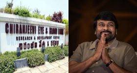 Chiranjeevi: బ్లడ్ బ్యాంక్ స్థాపించడం వెనుక ఆయన హస్తం ఉంది -చిరంజీవి