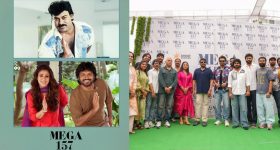 Mega 157: మెగా 157పై బిగ్ అప్డేట్.. సంక్రాంతికి రావడం లేదా?