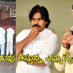 Srisailam Incident: ఎమ్మెల్యే బుడ్డాపై సీఎం చంద్రబాబు ఆగ్రహం, కేసు నమోదుకు పవన్ ఆదేశం