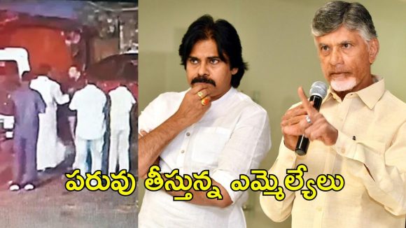 Srisailam Incident: ఎమ్మెల్యే బుడ్డాపై సీఎం చంద్రబాబు ఆగ్రహం, కేసు నమోదుకు పవన్ ఆదేశం