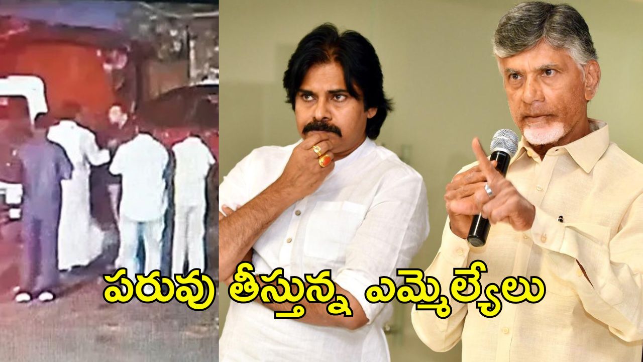Srisailam Incident: ఎమ్మెల్యే బుడ్డాపై సీఎం చంద్రబాబు ఆగ్రహం, కేసు నమోదుకు పవన్ ఆదేశం