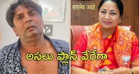 OTT Movies : ఈ వారం మూవీ లవర్స్ కు జాతరే.. ఏకంగా 27 సినిమాలు..ఆ ఒక్కటి మస్ట్ వాచ్..