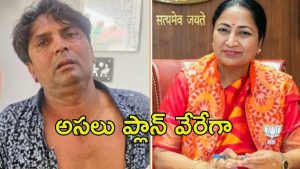 Delhi News: ఢిల్లీ సీఎం రేఖాపై దాడి కేసు.. తీగలాగితే డొంక కదులుతోంది, కొత్త విషయాలు బయటకు