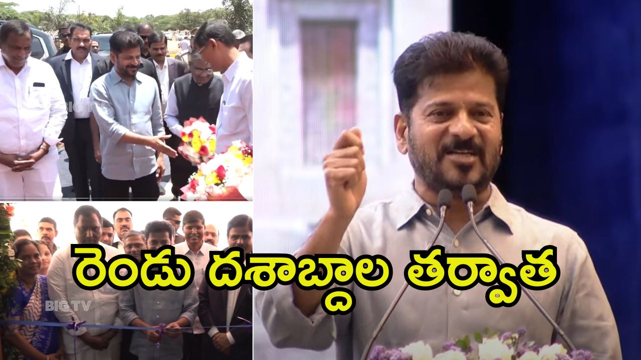 CM Revanth Reddy: చదువు-పోరాటం నేర్పింది ఓయూ.. మానవ రూపంలో మృగాలున్నాయి, జాగ్రత్త చెప్పిన సీఎం రేవంత్