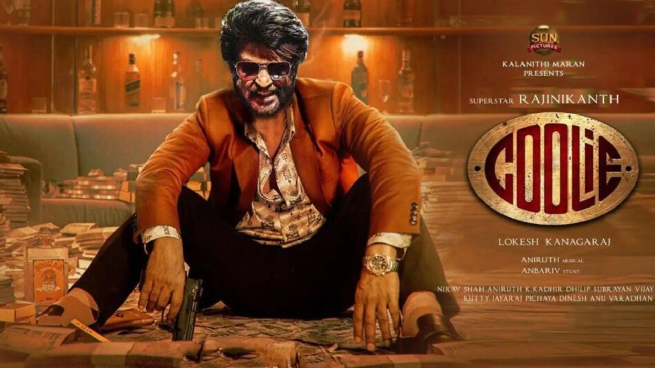 Coolie Review: కూలీ మూవీకి ఆ హీరో ఫస్ట్ రివ్యూ.. అదేంటీ అలా అనేశాడు, వెళ్లొచ్చా?