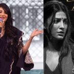 Coolie Shruti Haasan : కూలీ పాత్రపై ఫస్ట్ టైం శృతి కామెంట్… నా నిజజీవితానికి పూర్తి విరుద్దంగా!