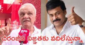 Cpi Narayana: రెడ్ లైట్ ఏరియా నుంచి తెచ్చుకోండి... నిర్మాతలపై సీపీఐ నారాయణ కామెంట్స్