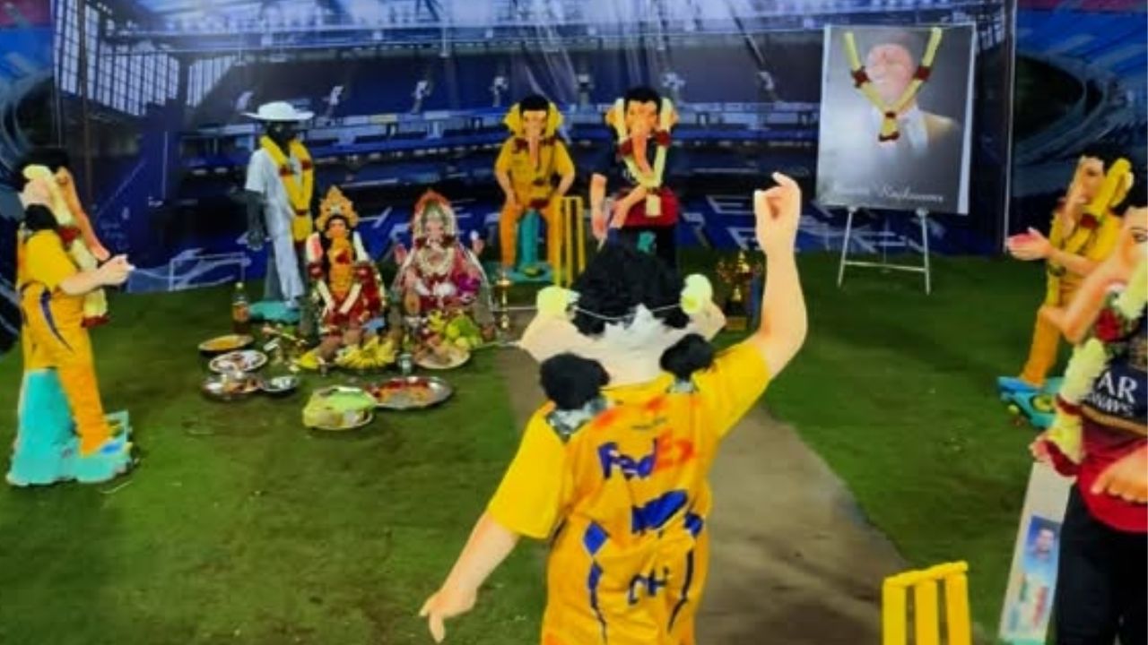 CSK Vs RCB : అరేయ్ ఏంట్రా ఇది… గణపతి విగ్రహాలతో CSK vs RCB మ్యాచ్… వీడియో చూస్తే గూస్ బంప్స్ రావాల్సిందే