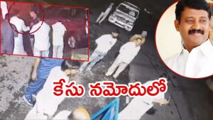 Srisailam News: అటవీ సిబ్బందిపై దాడి ఘటనలో కొత్త ట్విస్ట్..మళ్లీ ఏమైంది?