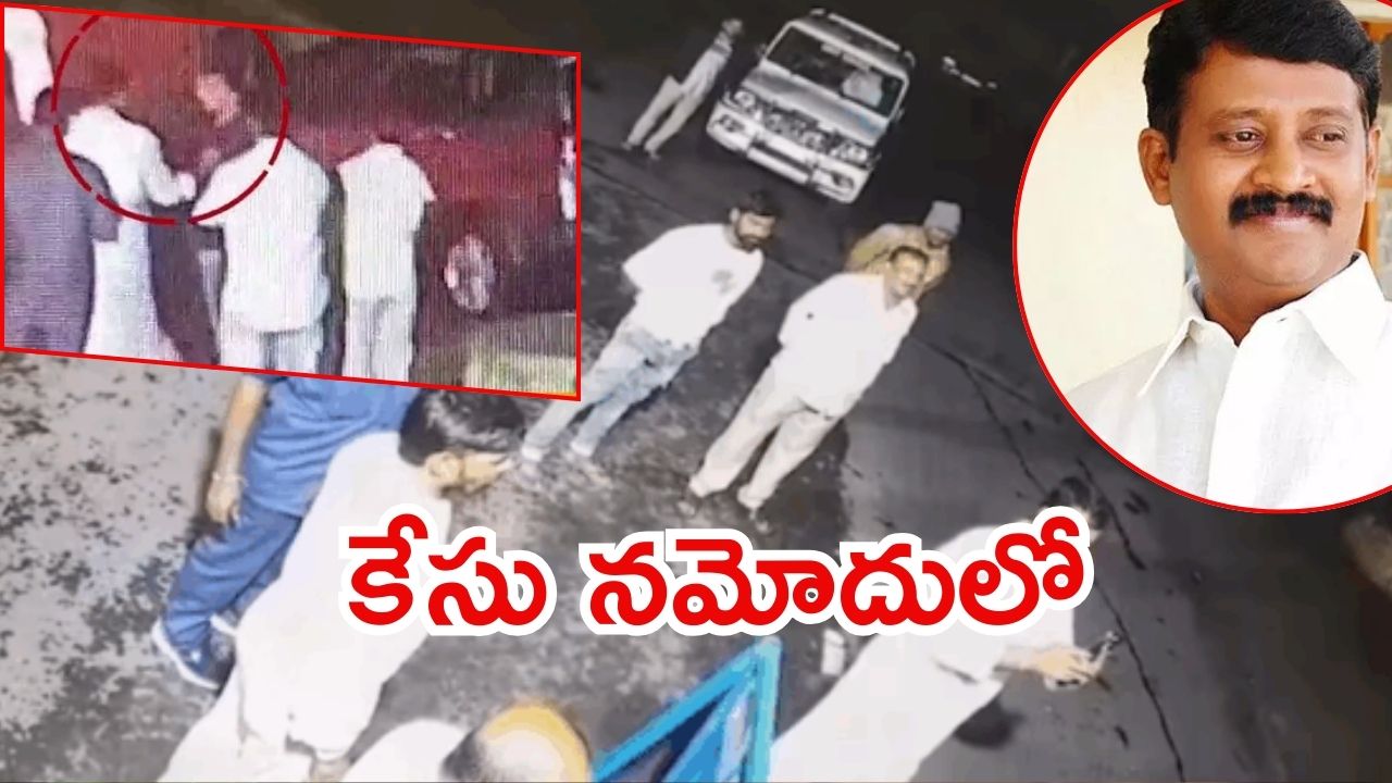 Srisailam News: అటవీ సిబ్బందిపై దాడి ఘటనలో కొత్త ట్విస్ట్..మళ్లీ ఏమైంది?