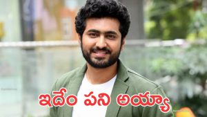 Dharma Mahesh: భార్యను వేధిస్తున్న డ్రింకర్ హీరో, సినిమా అనుకున్నాడా?
