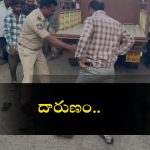 Chevella News: ఘోర రోడ్డుప్రమాదం.. తండ్రీకూతుళ్లు స్పాట్‌లో మృతి
