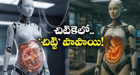 Aditi Rao Hydari : స్టైలిష్ లుక్ లో అదితి  అదిరింది మామా..రెండుకళ్లు చాలట్లేదుగా..