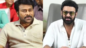 Chiranjeevi: స్పిరిట్ సినిమాలో మెగాస్టార్…అసలేం ప్లాన్ చేస్తున్నావ్ వంగ మామ!