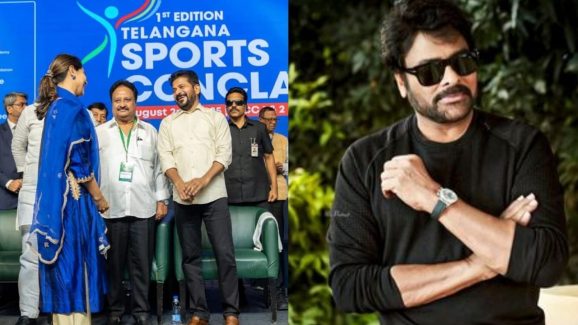 Chiranjeevi : చిరు కోడలు ఉపాసనకు తెలంగాణ ప్రభుత్వం కీలక బాధ్యతలు