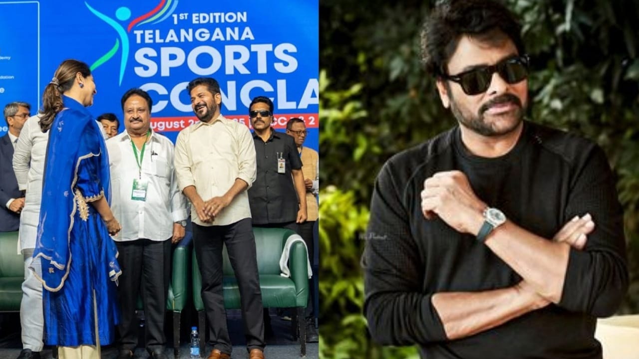 Chiranjeevi : చిరు కోడలు ఉపాసనకు తెలంగాణ ప్రభుత్వం కీలక బాధ్యతలు