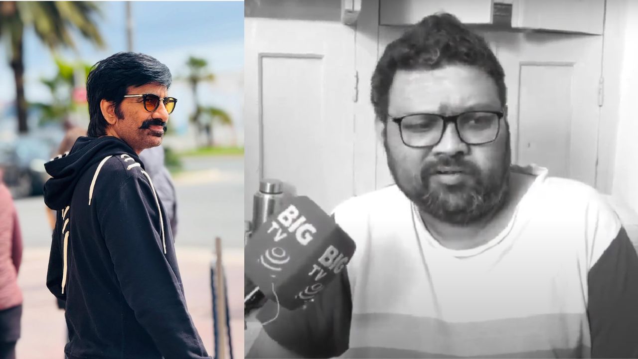 Comedian Ramachandra: పక్షవాత బారినపడ్డ వెంకీ కమెడియన్.. రవితేజను హెల్ప్ అడిగితే?