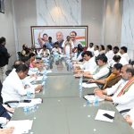 Congress PAC: ఓటు చోరీపై కాంగ్రెస్ దూకుడు.. PAC కీలక నిర్ణయాలు!