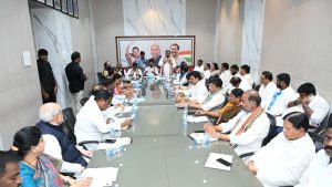 Congress PAC: ఓటు చోరీపై కాంగ్రెస్ దూకుడు.. PAC కీలక నిర్ణయాలు!