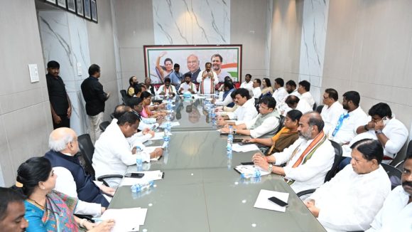 Congress PAC: ఓటు చోరీపై కాంగ్రెస్ దూకుడు.. PAC కీలక నిర్ణయాలు!