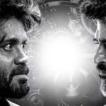 Coolie: కూలీ కు అనుకూలిస్తున్న ఆంధ్రప్రదేశ్ ప్రభుత్వం, కారణం అదేనా?