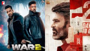 Coolie : వార్ 2 ను డామినేట్ చేసిన కూలీ, హిట్ టాక్ వస్తే కానీ గట్టెక్కదు