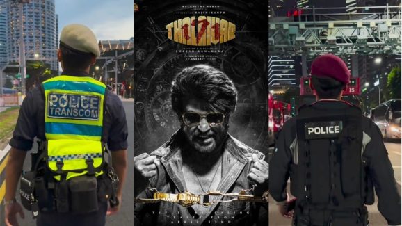 Coolie Film: సింగపూర్ లో కూలీ హవా.. పవర్ హౌస్ ఫర్ఫార్మెన్స్ ఇచ్చిన పోలీసులు.. వీడియో వైరల్!
