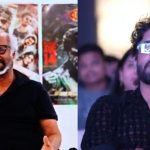 Coolie Pre Release: నేను ముసలోడినయ్యా… నాగార్జున ఇప్పటికి మన్మధుడే..