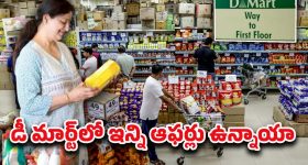 Diabetes In India: ఇండియాలో పెరుగుతున్న డయాబెటిస్‌ కేసులు.. కారణాలు ఇవే !