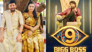 Bigg Boss 9 : బిగ్ బాస్ నుండి అదిరిపోయే అప్డేట్.. దివ్వెల మాధురి కన్ఫామ్.. మరి దువ్వాడ?