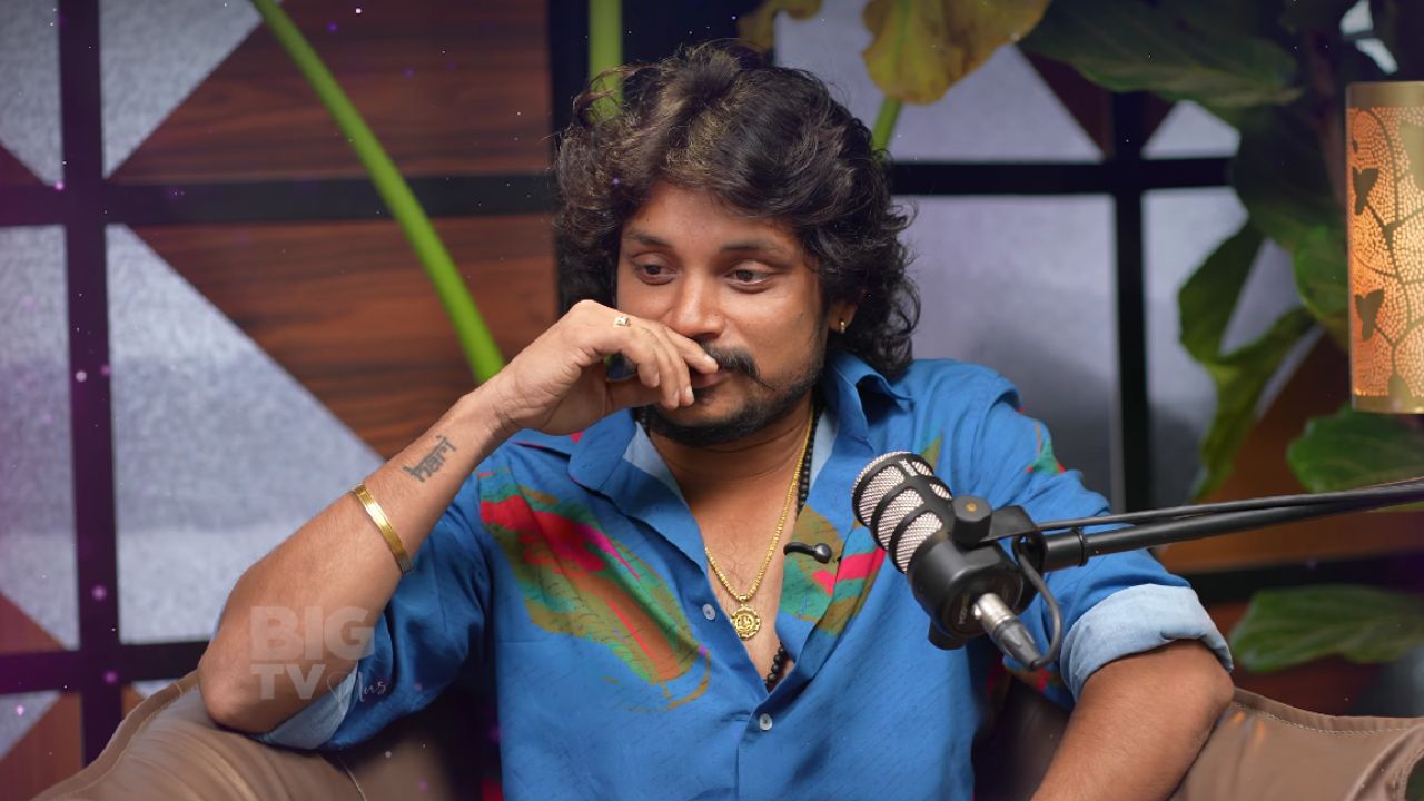 Big Tv Kissik talks : డ్యాన్స్ రాదు అంటూ చులకనగా చూశారు.. ట్రోల్స్‌పై పండు మాస్టర్ ఎమోషనల్