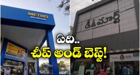 Yellamma Movie : ఎల్లమ్మ ఆగిపోయిందా ? బయటికొచ్చేసిన బలగం వేణు ?