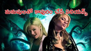 OTT Movie : టీనేజ్ కుర్రాడికి ఇద్దరమ్మాయిల ఓపెన్ ఆఫర్… అందంగా ఉన్నారని సొల్లు కారిస్తే మైండ్ బెండయ్యే ట్విస్ట్