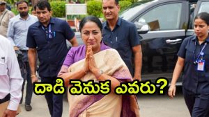 Delhi News: ఢిల్లీ సీఎం రేఖాగుప్తాపై దాడి, పోలీసుల అదుపులో నిందితుడు, ఏం జరిగింది?