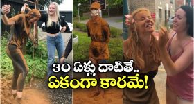 Cinnamon Throwing Tradition: 25 ఏళ్లు దాటినా పెళ్లి కాలేదా? ఆ దేశంలో చెట్టుకు కట్టేసి.. ఆ పొడి చల్లేస్తారు, ఎందుకంటే?