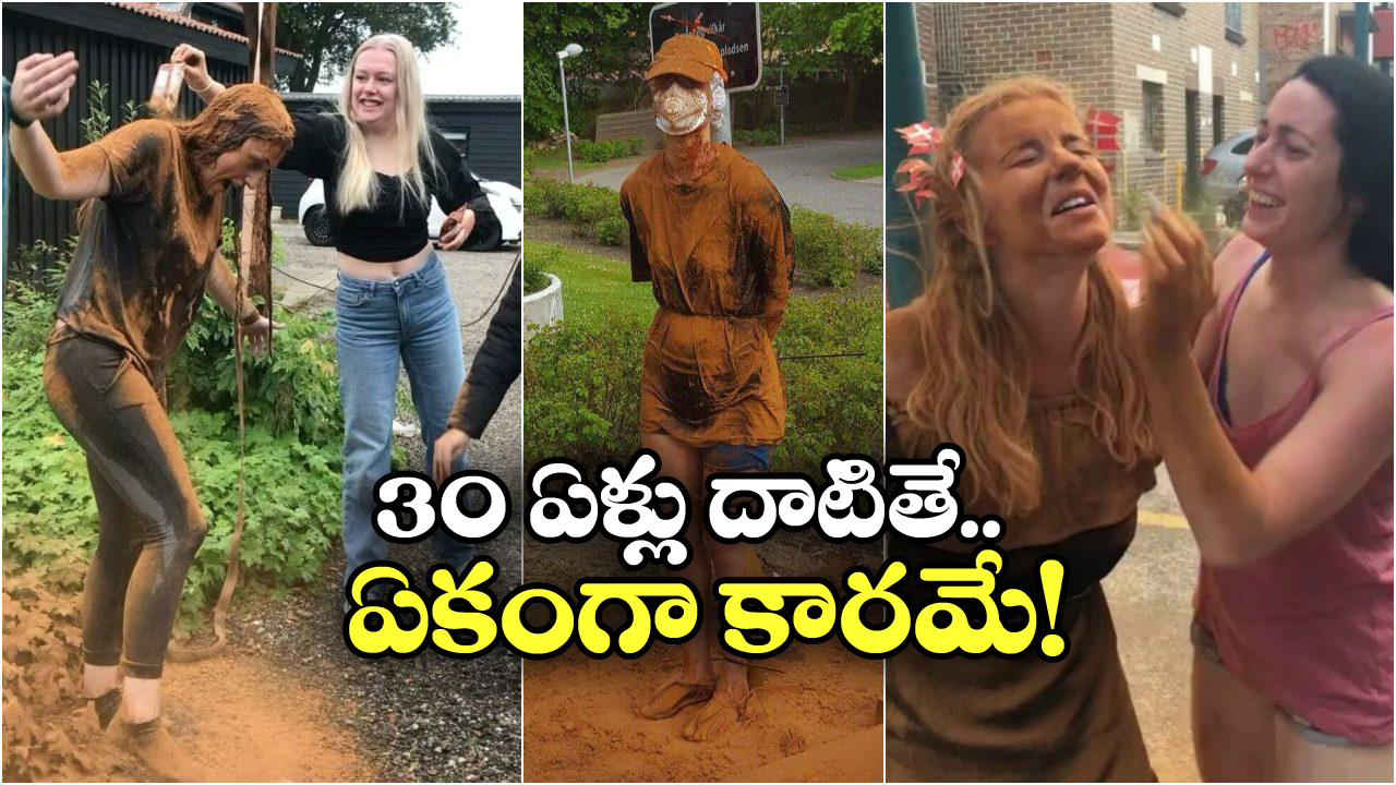 Cinnamon Throwing Tradition: 25 ఏళ్లు దాటినా పెళ్లి కాలేదా? ఆ దేశంలో చెట్టుకు కట్టేసి.. ఆ పొడి చల్లేస్తారు, ఎందుకంటే?