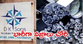 OTT Movie : మెంటల్ హాస్పిటల్లో పేషంట్స్ మిస్సింగ్... మెంటలెక్కించే ట్విస్టులు... కిర్రాక్ సైకలాజికల్ థ్రిల్లర్