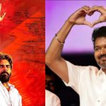 Tvk Party – Pawan Kalyan: పవన్ కళ్యాణ్ చేతిలో విజయ్ టీవీకే పార్టీ జెండా?