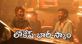 Nagarjuna : నేను యాక్టర్ అవుతా అంటే, మా నాన్న ఏడ్చారు