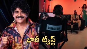 Bigg Boss season 9: బిగ్ బాస్ హౌస్ కి ఆ స్టార్ డైరెక్టర్, ఇదేమి ఖర్మ సామీ?
