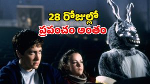 OTT Movie : ర్యాబిట్ సూట్ లో వింత మనిషి జోస్యం… నిద్రలో నడిచే అలవాటున్న హీరోకి ఊహించని షాక్… వణికించే హర్రర్ సీన్స్