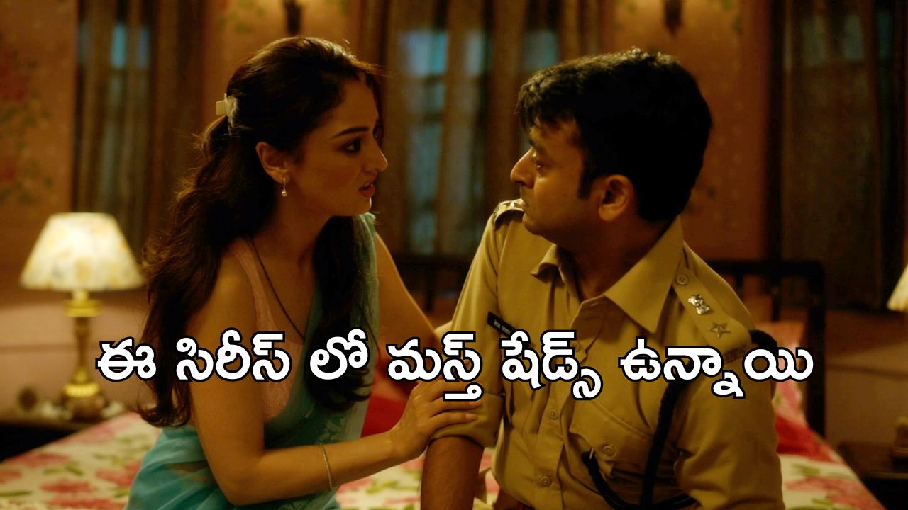OTT Movie : ఈయన అలాంటి ఇలాంటి డాక్టర్ కాదులే… చేయిపడితే తగ్గేదే లే