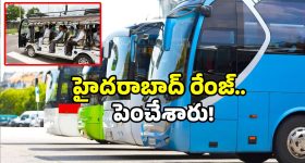 Driverless Bus: హైదరాబాద్ విద్యార్థుల సరికొత్త ప్రయోగం.. దేశంలోనే ఫస్ట్ టైమ్.. డ్రైవర్ లెస్ బస్ రెడీ చేసేశారు!