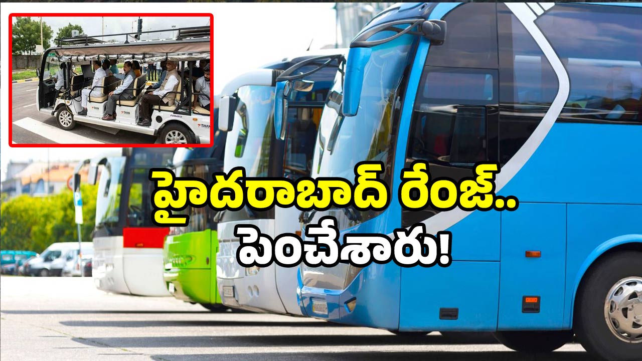 Driverless Bus: హైదరాబాద్ విద్యార్థుల సరికొత్త ప్రయోగం.. దేశంలోనే ఫస్ట్ టైమ్.. డ్రైవర్ లెస్ బస్ రెడీ చేసేశారు!