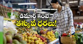 PM Modi: టారిఫ్ వార్.. ట్రంప్‌‌‌పై మోదీ ఎదురుదాడి, రాజీ పడేది లేదన్న ప్రధాని
