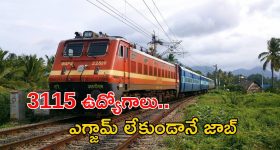 OTT Movie : డిన్నర్ కి పిలిచి, దండం పెట్టినా వదలని డేంజర్ పిల్ల... మనుషులనే మటన్ లా పీక్కుతినే ఫ్యామిలీ... గుండె ధైర్యం ఉన్నవాళ్లే చూడండి