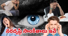 KTR Vs Sanjay: బండి సంజయ్‌కు కేటీఆర్ నోటీసులు.. కేవలం వారం గడువు