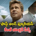 OTT Movie : ఓటీటీలోకి అడుగుపెట్టిన 4,985 కోట్ల స్పోర్ట్స్ డ్రామా.. సీట్ ఎడ్జ్ స్టంట్స్… ఎక్కడ చూడొచ్చంటే?